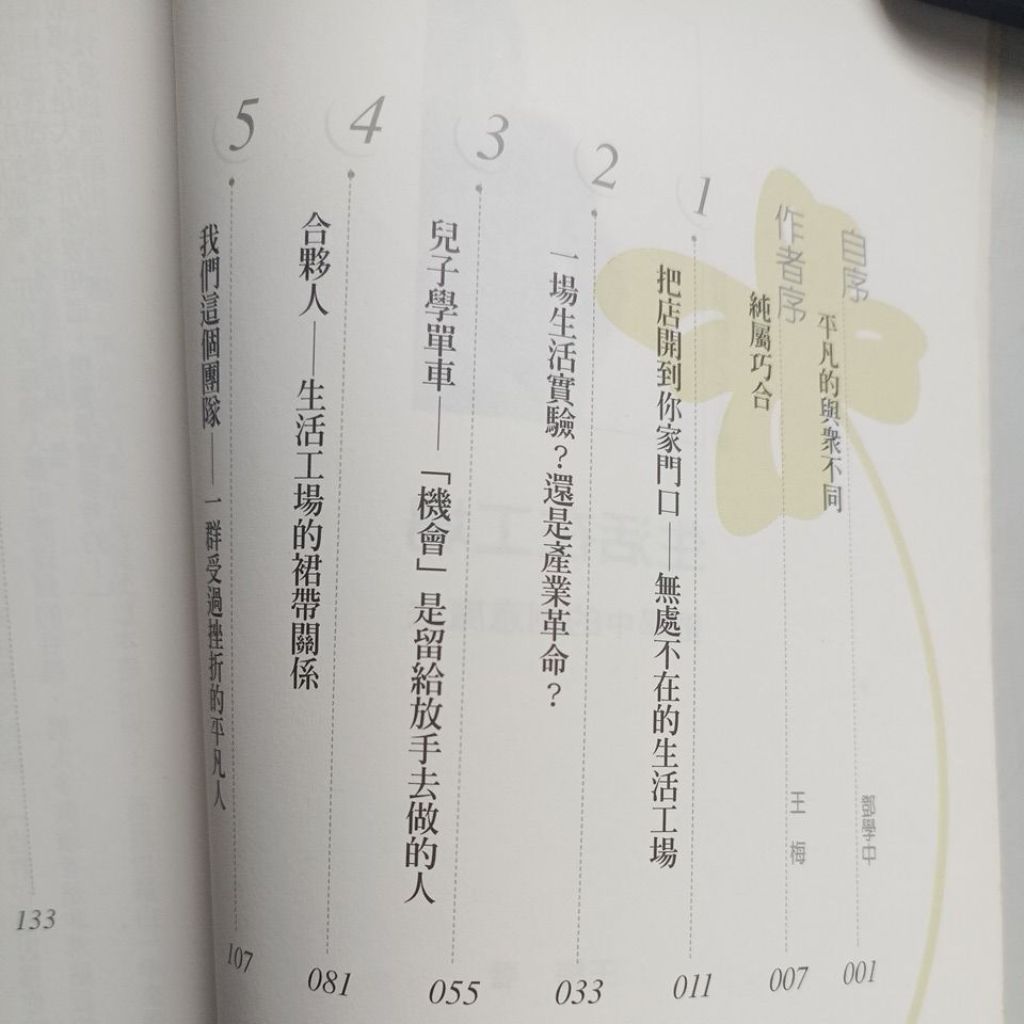 my-11134207-820lh-mhn1xupdughuef