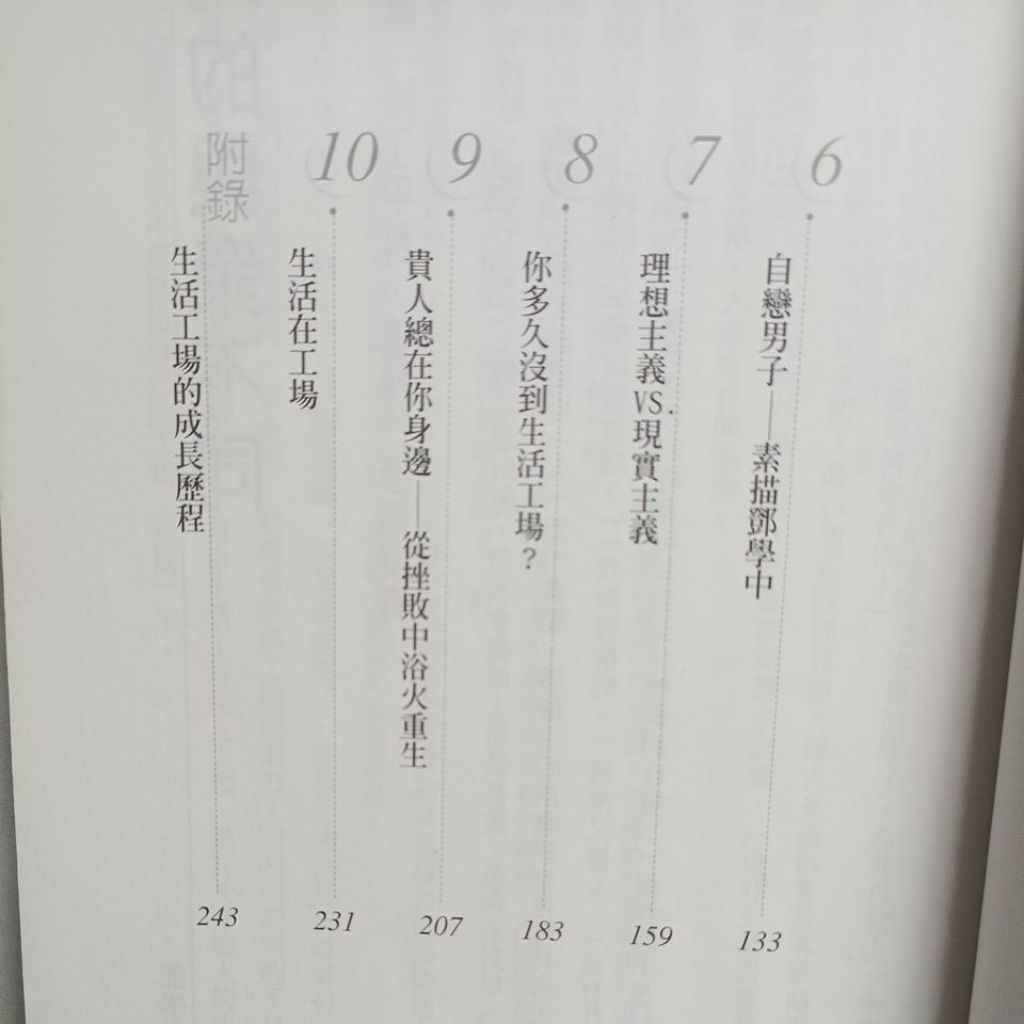 my-11134207-820l9-mhn1xupdvv2a9d