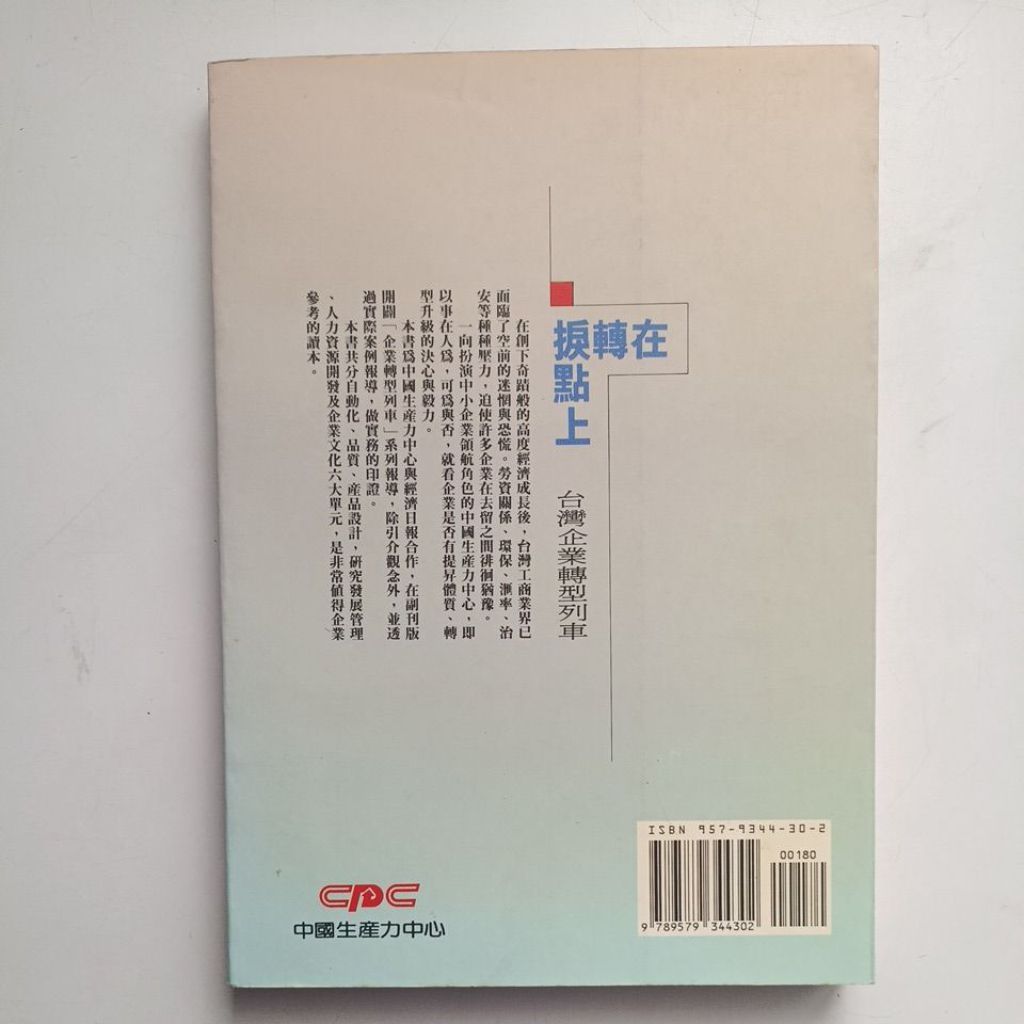 my-11134207-820lc-mhn3l0lymcqq91