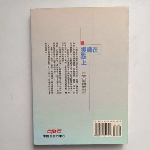 my-11134207-820lc-mhn3l0lymcqq91