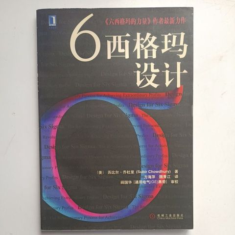 my-11134207-820lf-mhn2eo4sxgxt37