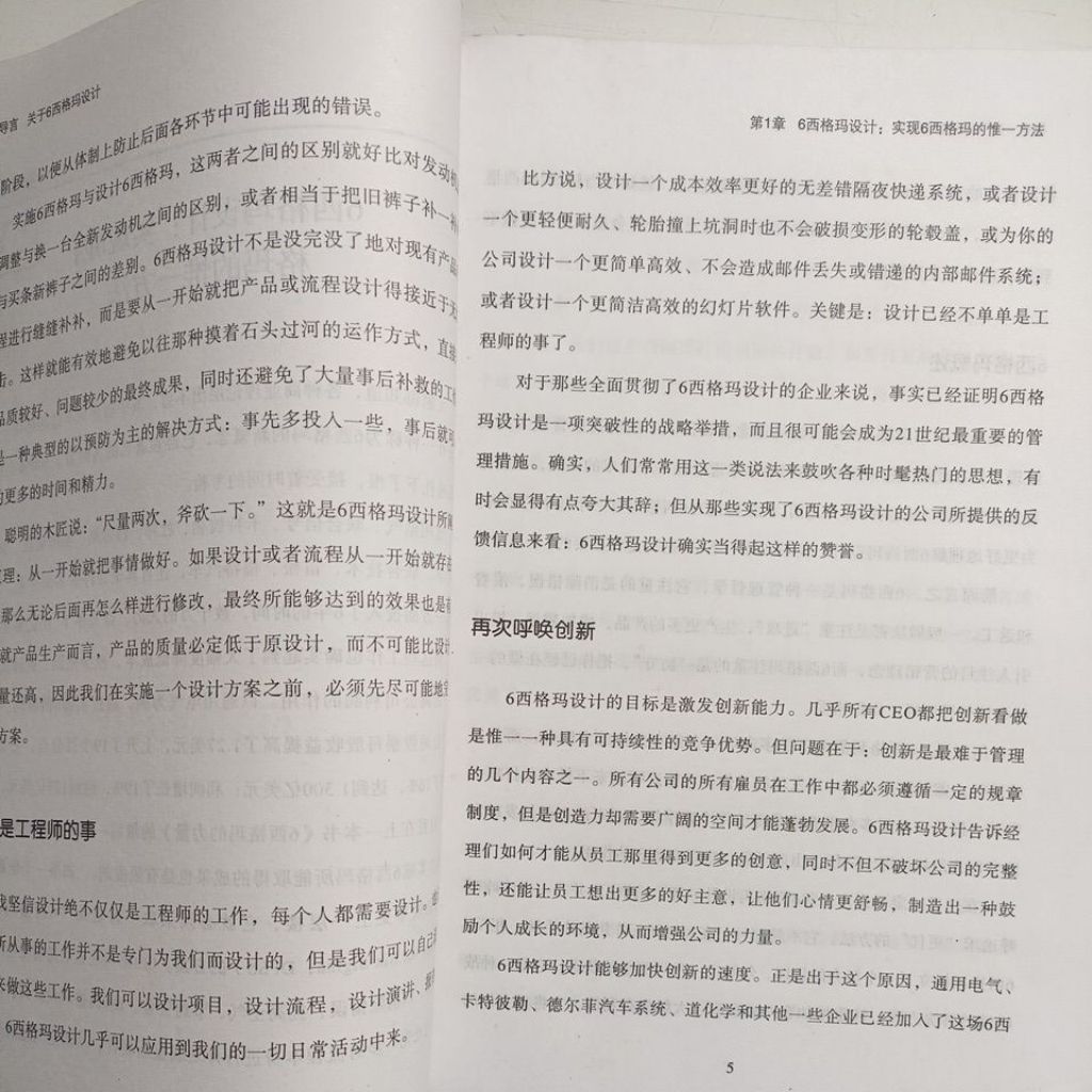 my-11134207-820ld-mhn3l0lvm70hc2