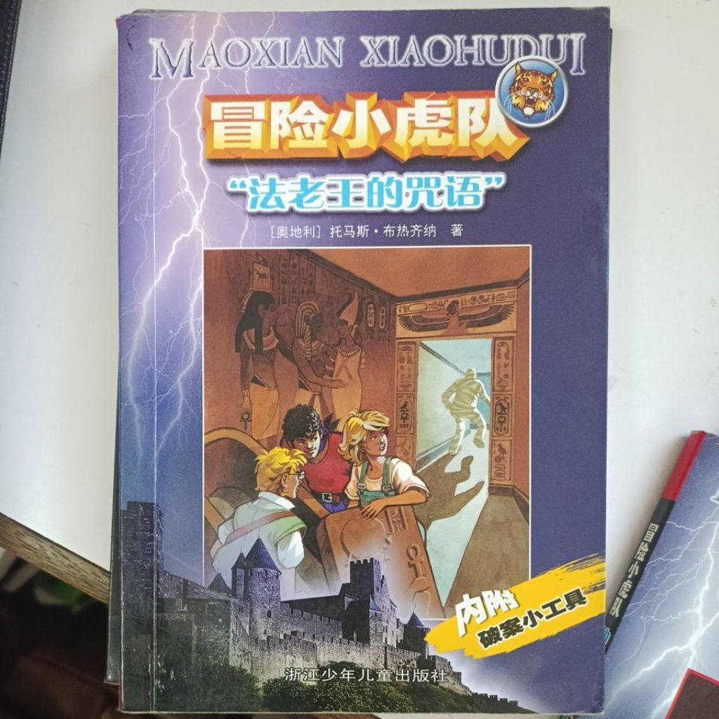 my-11134207-820lc-mjeykj83yvpd70