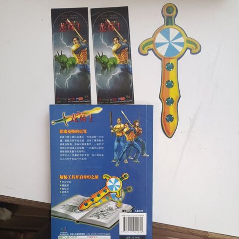 my-11134207-820lg-mho6jf04dreo39