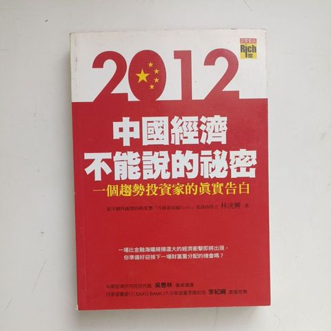 my-11134207-820lf-mhobgq7hil1e75