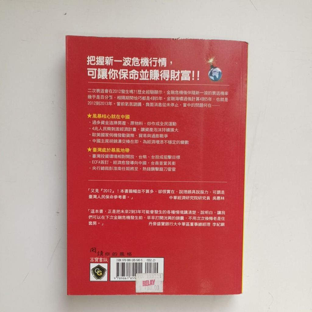 my-11134207-820l5-mhobgq7hjzlu88