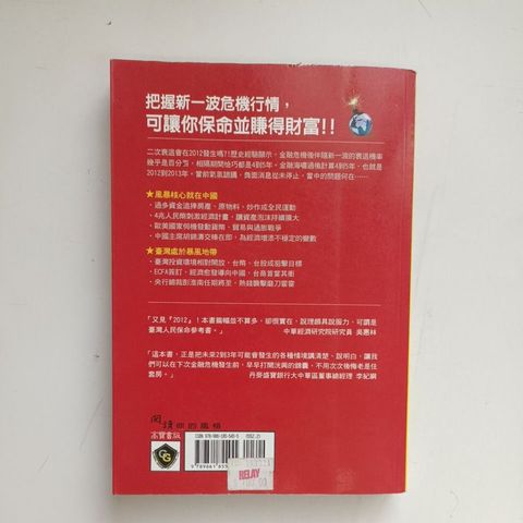 my-11134207-820l5-mhobgq7hjzlu88
