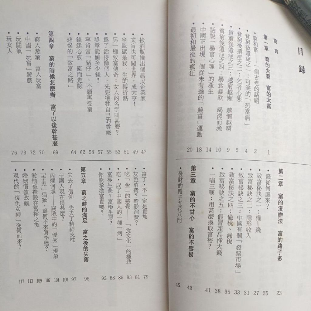 my-11134207-820lf-mhobgq7hedc2cd