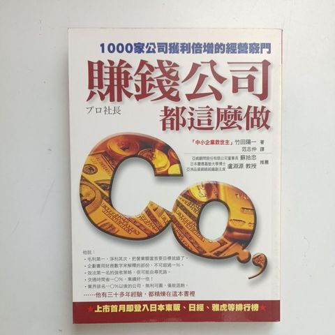 my-11134207-820le-mhobwsiybpj903