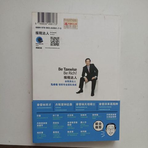 my-11134207-820lg-mhodgmv6720yab