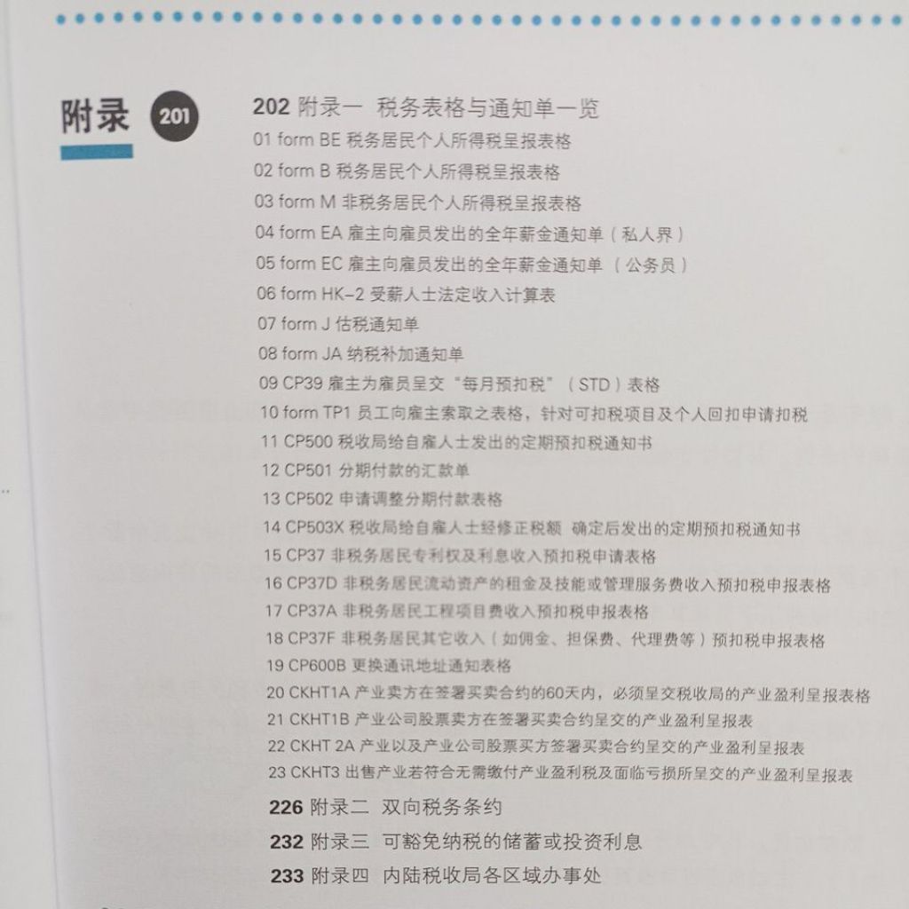 my-11134207-820lg-mhodgmv6e2v6ff