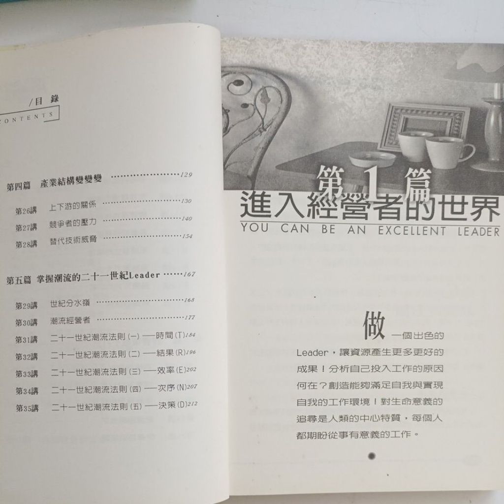 my-11134207-820l4-mhodgmv62ubmb4