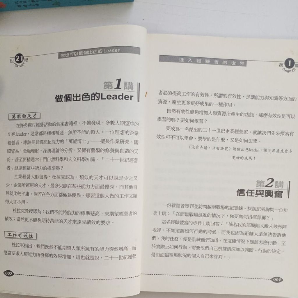 my-11134207-820li-mhodgmv648w2f3