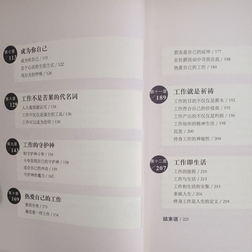 my-11134207-820l6-mhocazlxh05e9b