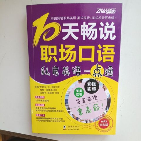 my-11134207-820li-mhoejxpehdds25