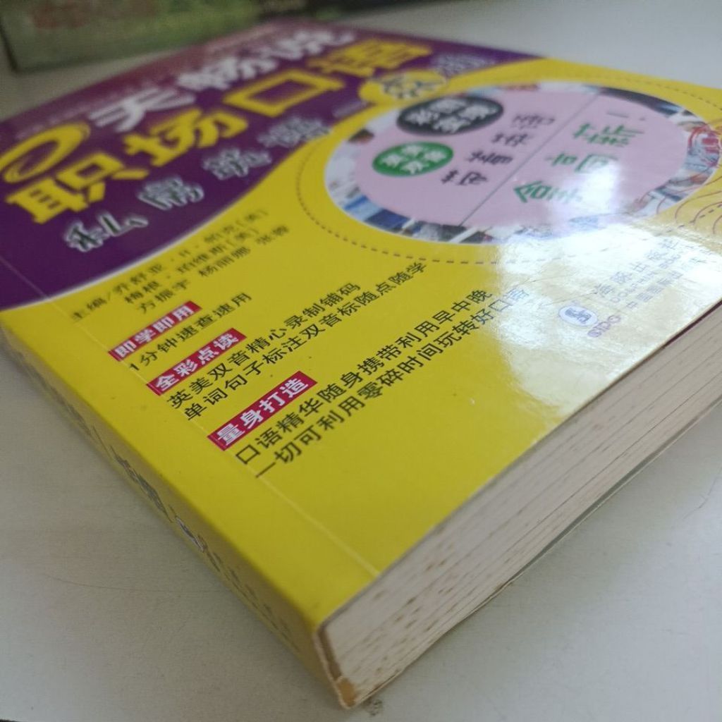 my-11134207-820lf-mhoejxpek6iob1