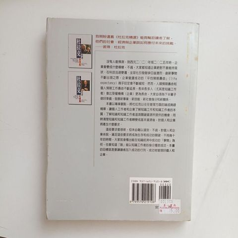 my-11134207-820lc-mhoejxpf2fwh72