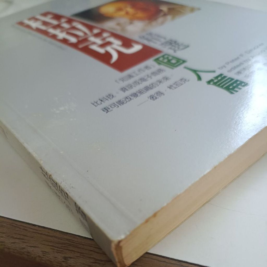 my-11134207-820l5-mhoejxpe8xz40e