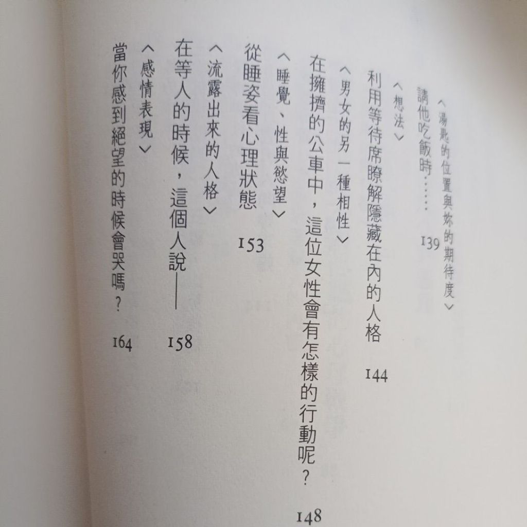 my-11134207-820l6-mhoicpq24zr427