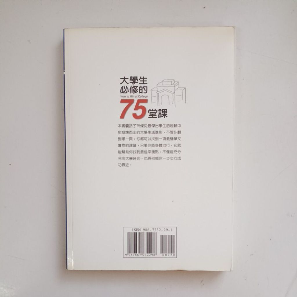 my-11134207-820l5-mhpmhy5or5ds86