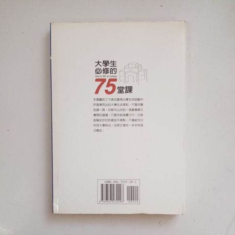 my-11134207-820l5-mhpmhy5or5ds86