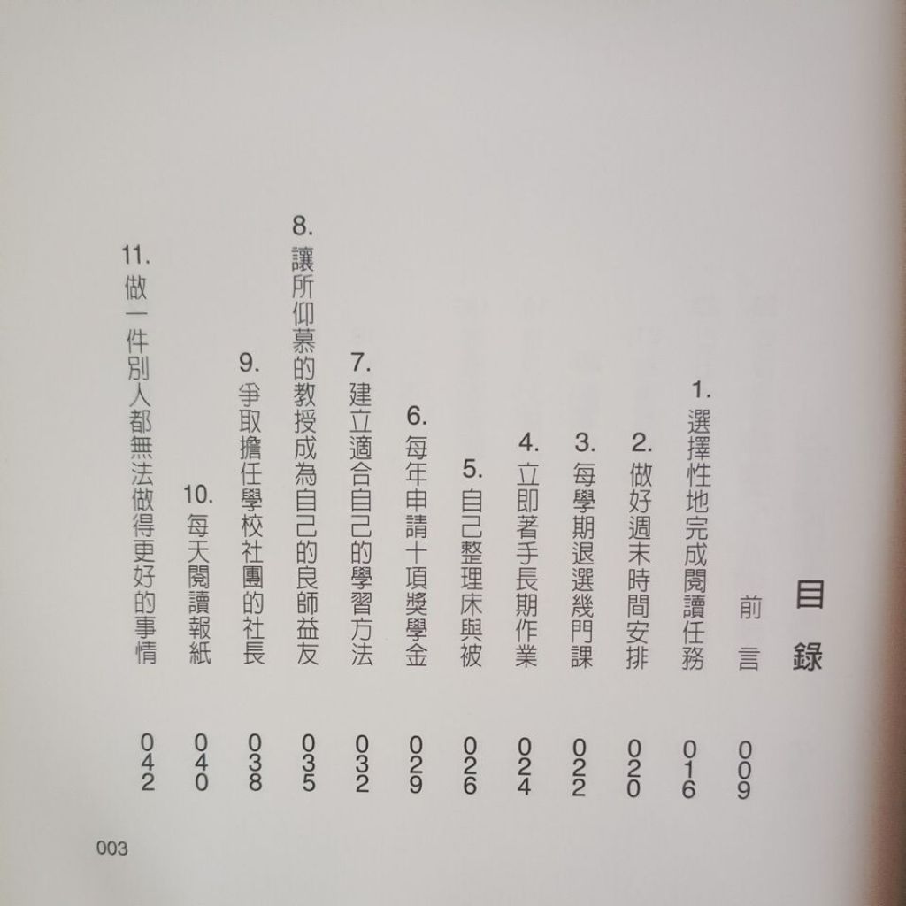 my-11134207-820le-mhpmhy5ovd3419