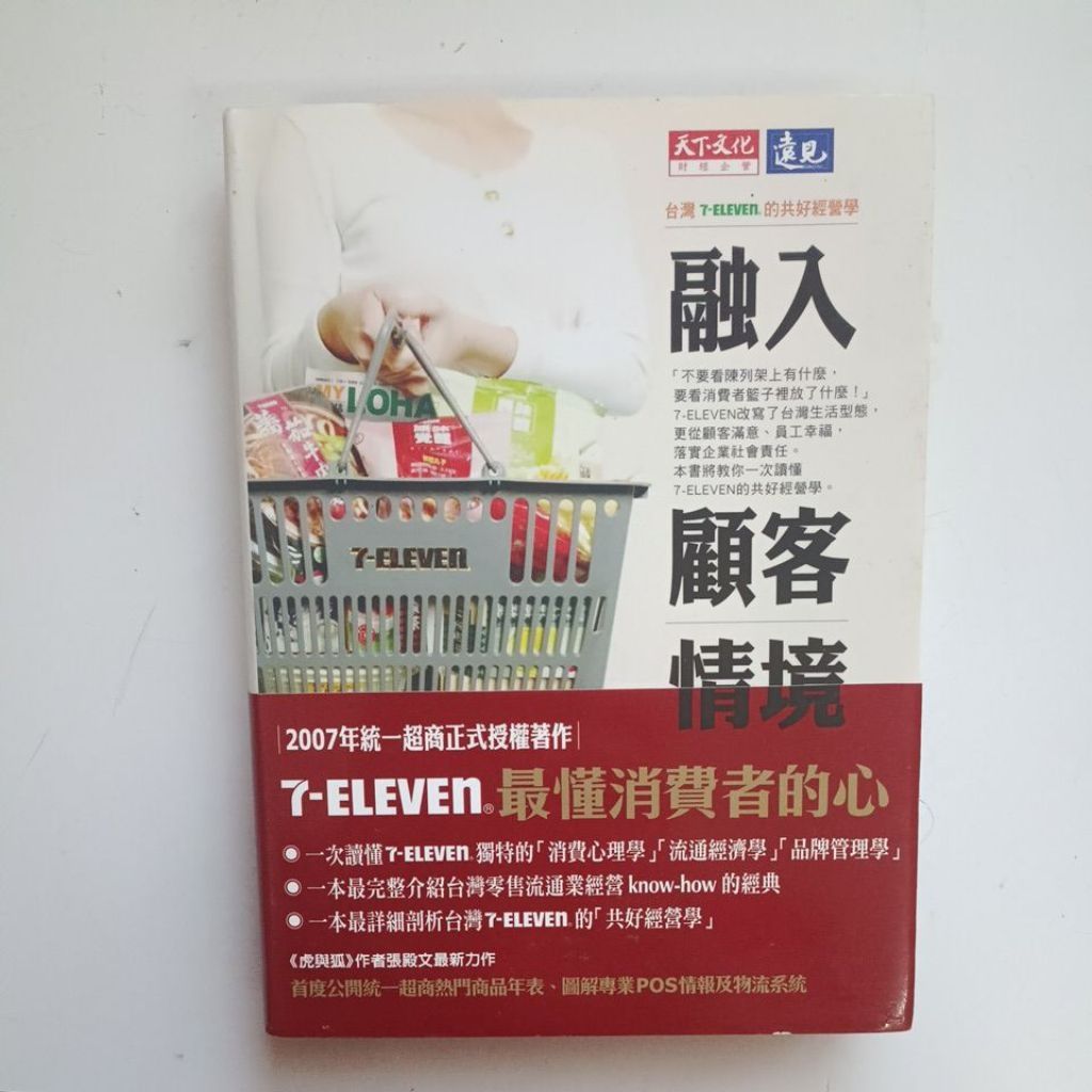 my-11134207-820lh-mhpo5ybw0mx18c