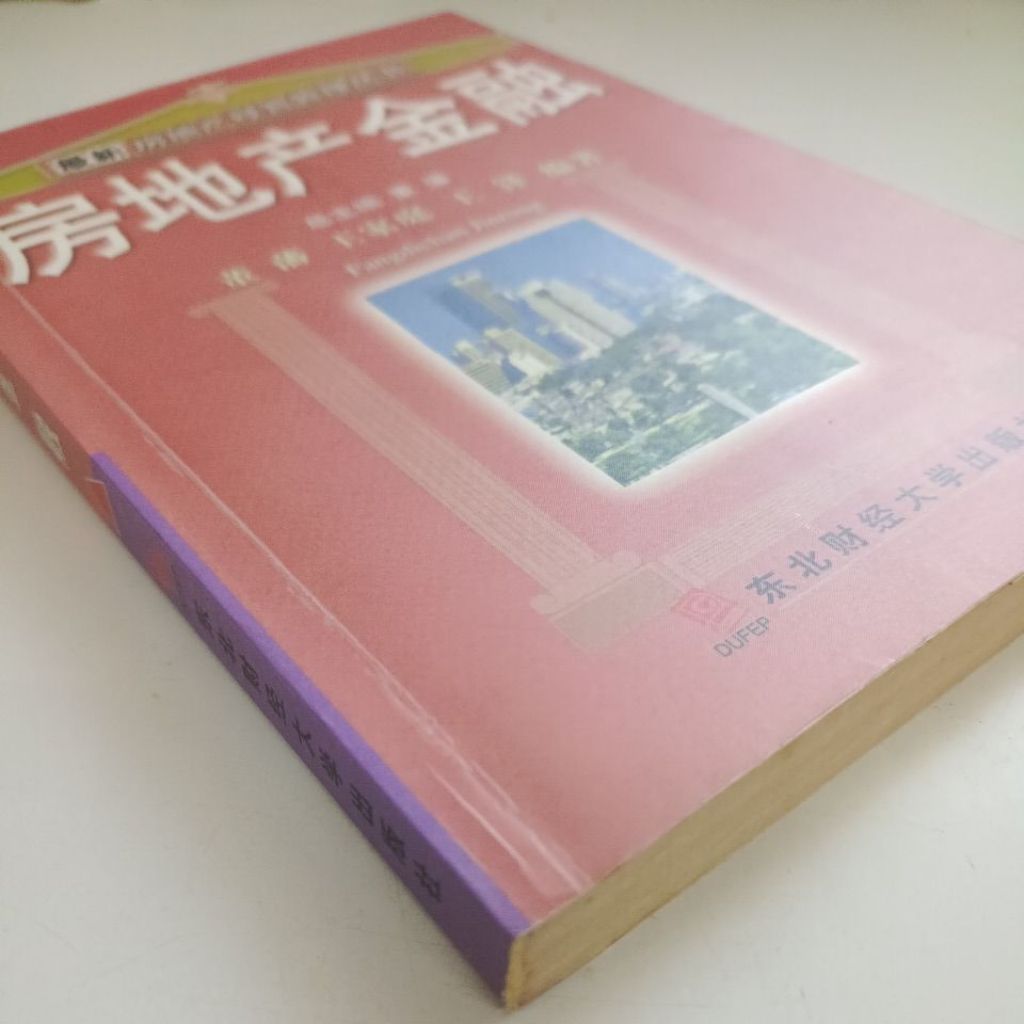 my-11134207-820lb-mhpnnyfrn85f7a