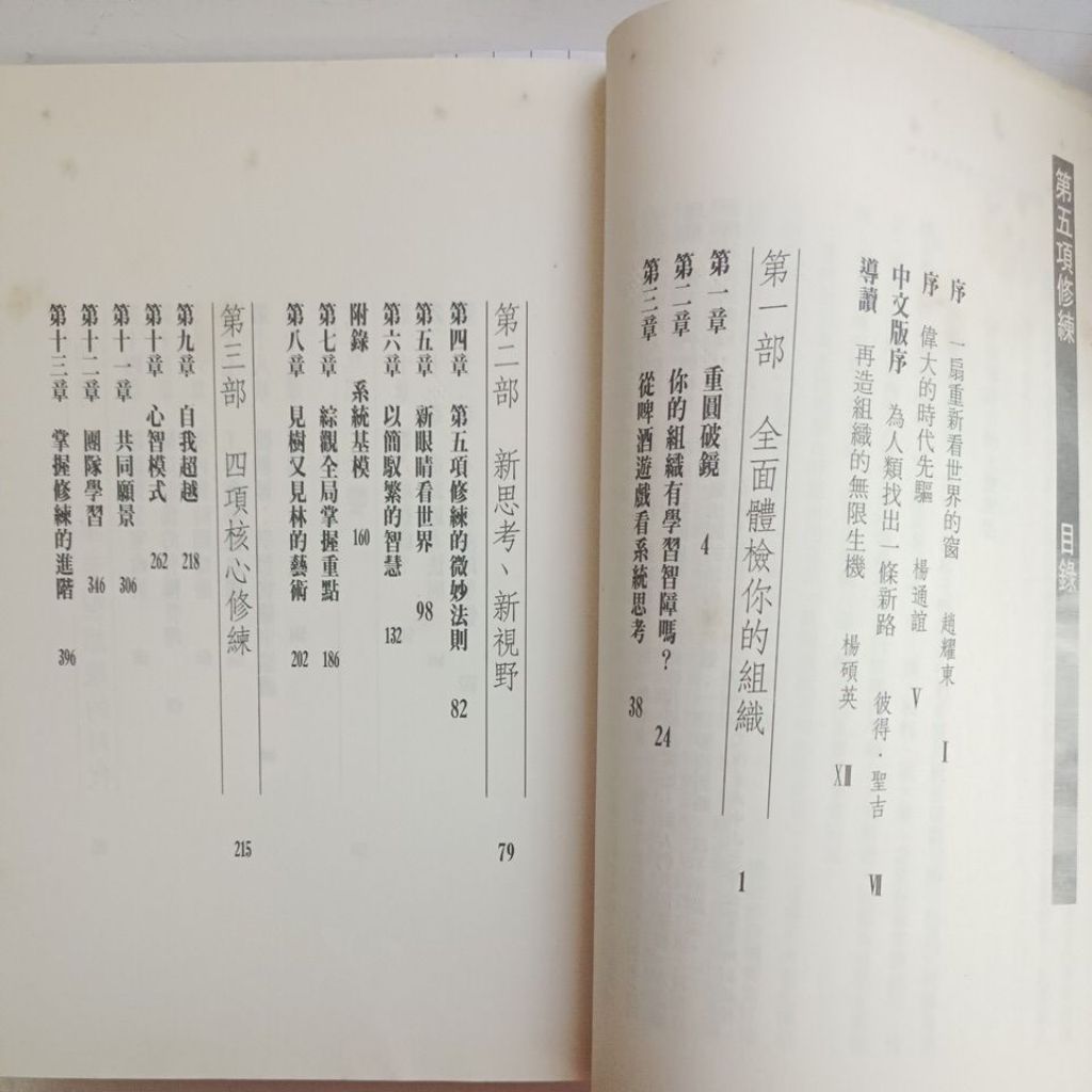 my-11134207-820lb-mhpqglybwc1yf6