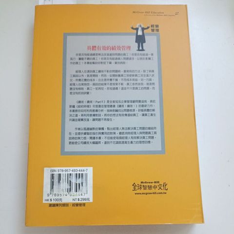 my-11134207-820l4-mhpq3h158zr86b