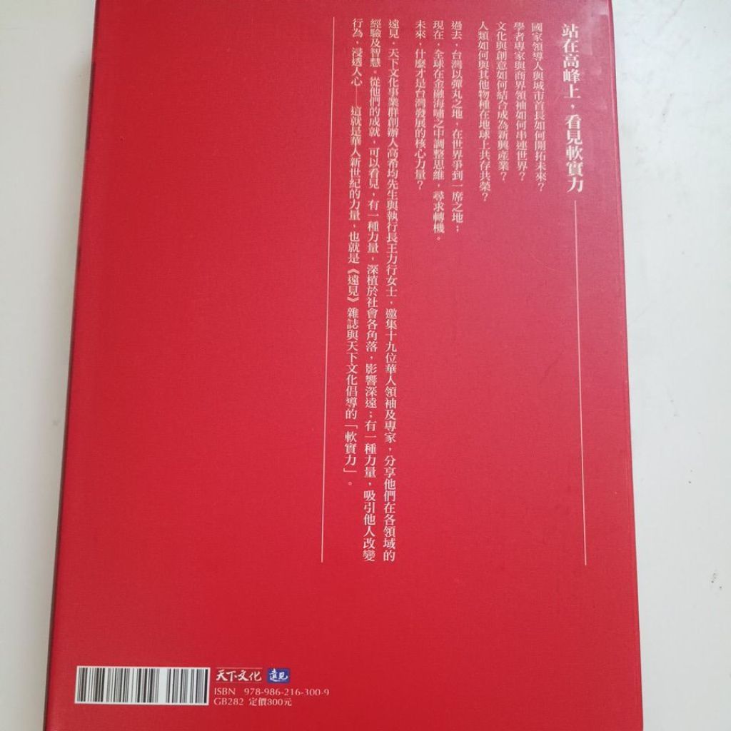 my-11134207-820le-mhpp5bvlgw7400