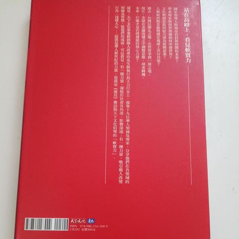 my-11134207-820le-mhpp5bvlgw7400