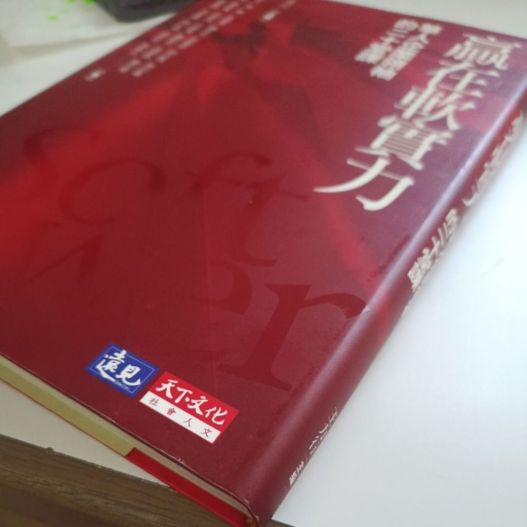 my-11134207-820le-mhpp5bvliark2e