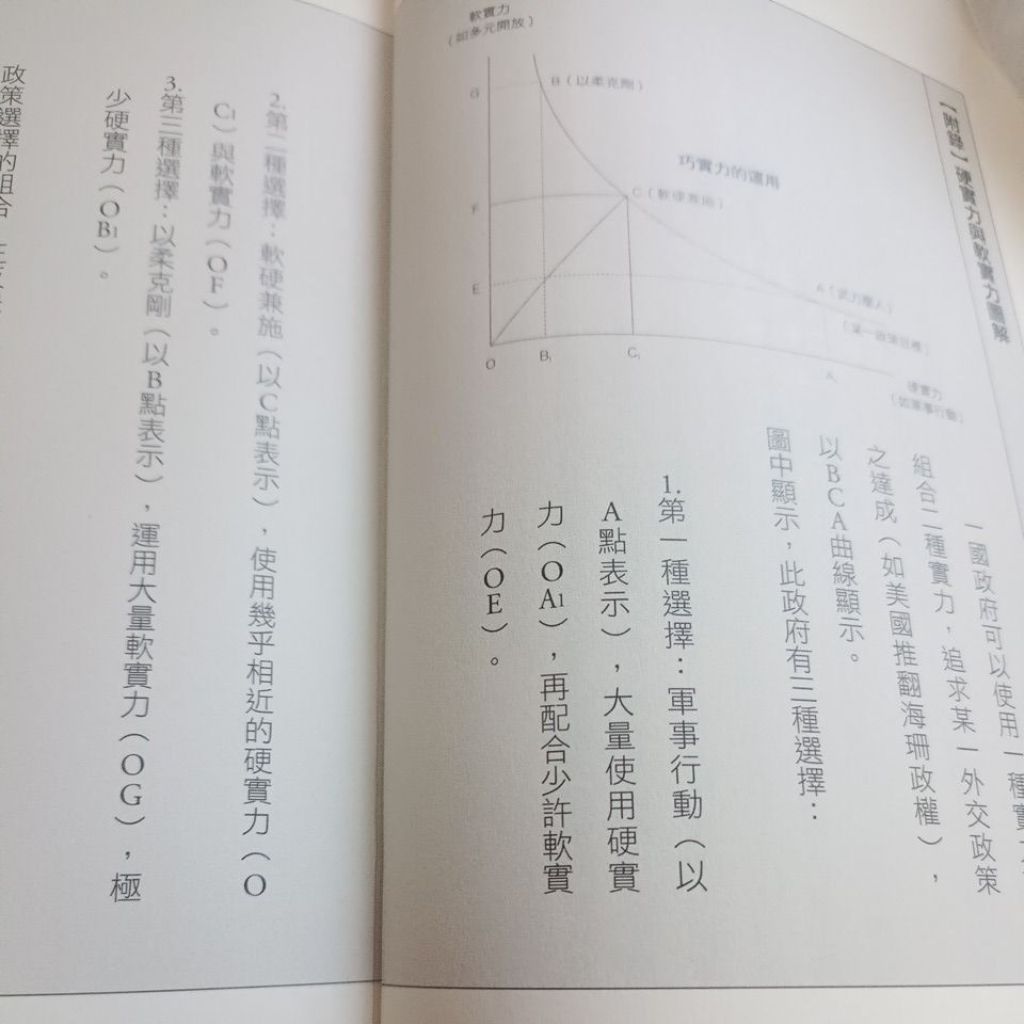 my-11134207-820l4-mhpp5bvlnx1c07