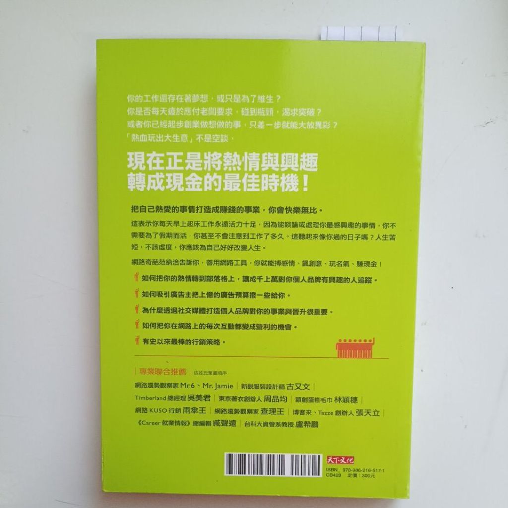 my-11134207-820l7-mhpr0xmjchs58b