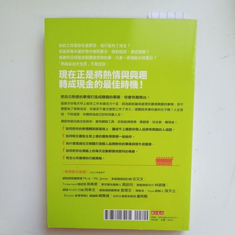 my-11134207-820l7-mhpr0xmjchs58b