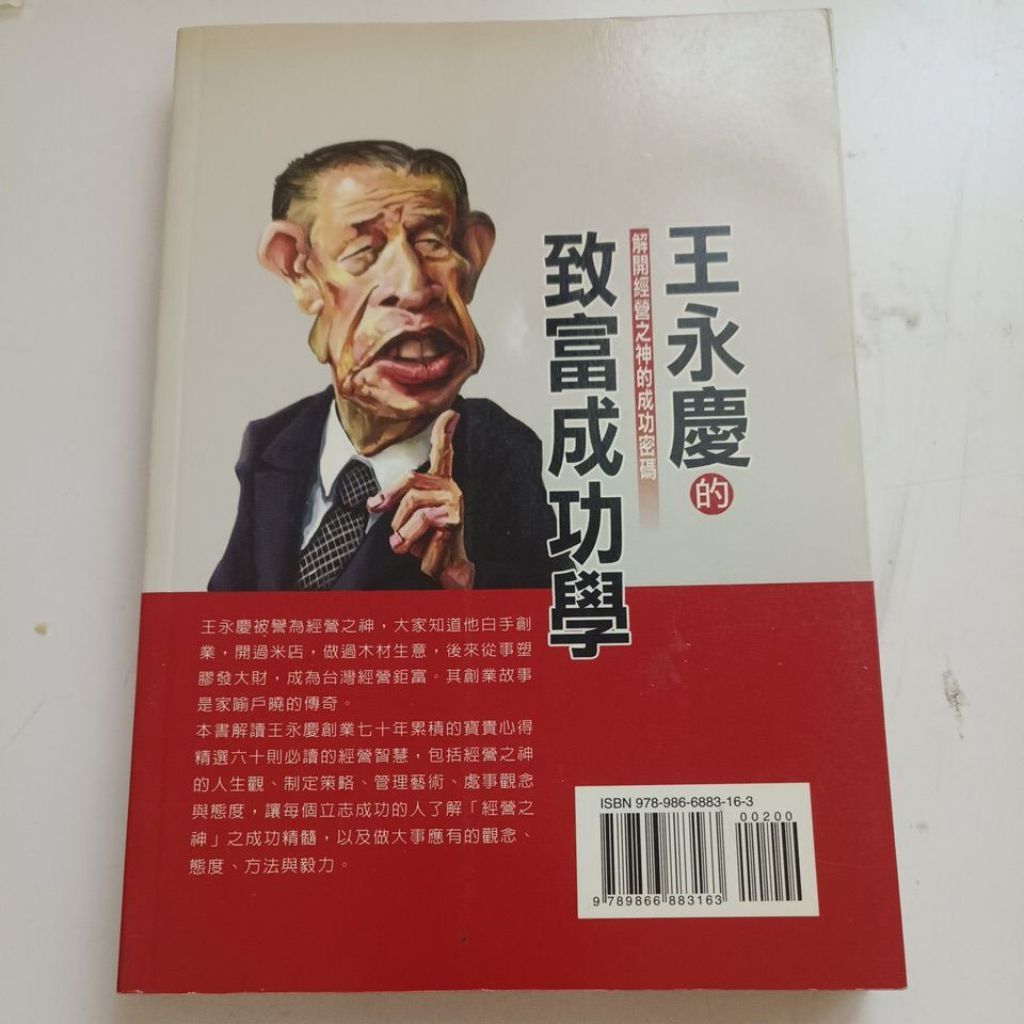 my-11134207-820lh-mhprhfrr3ls384