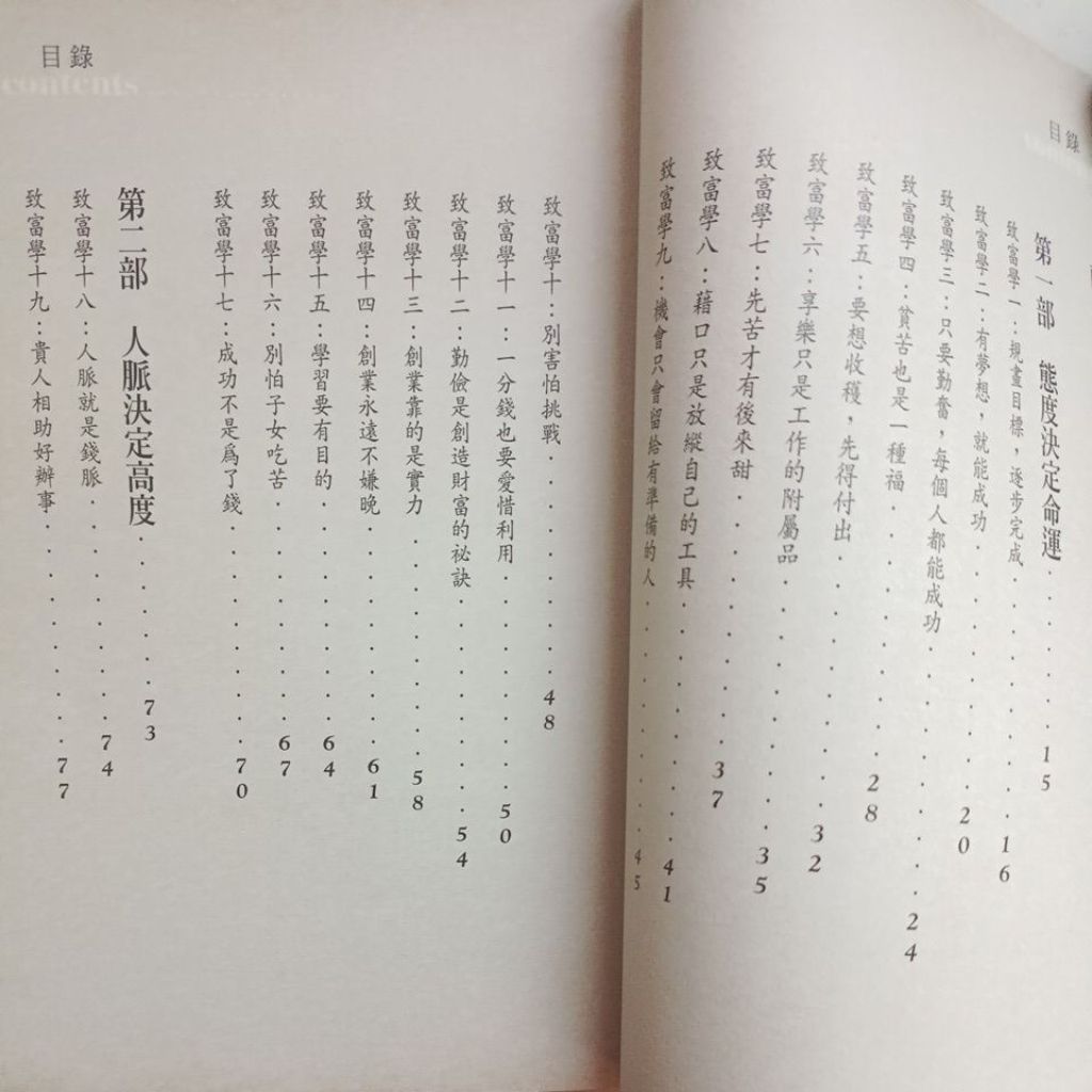 my-11134207-820le-mhprhfrr7thfb6