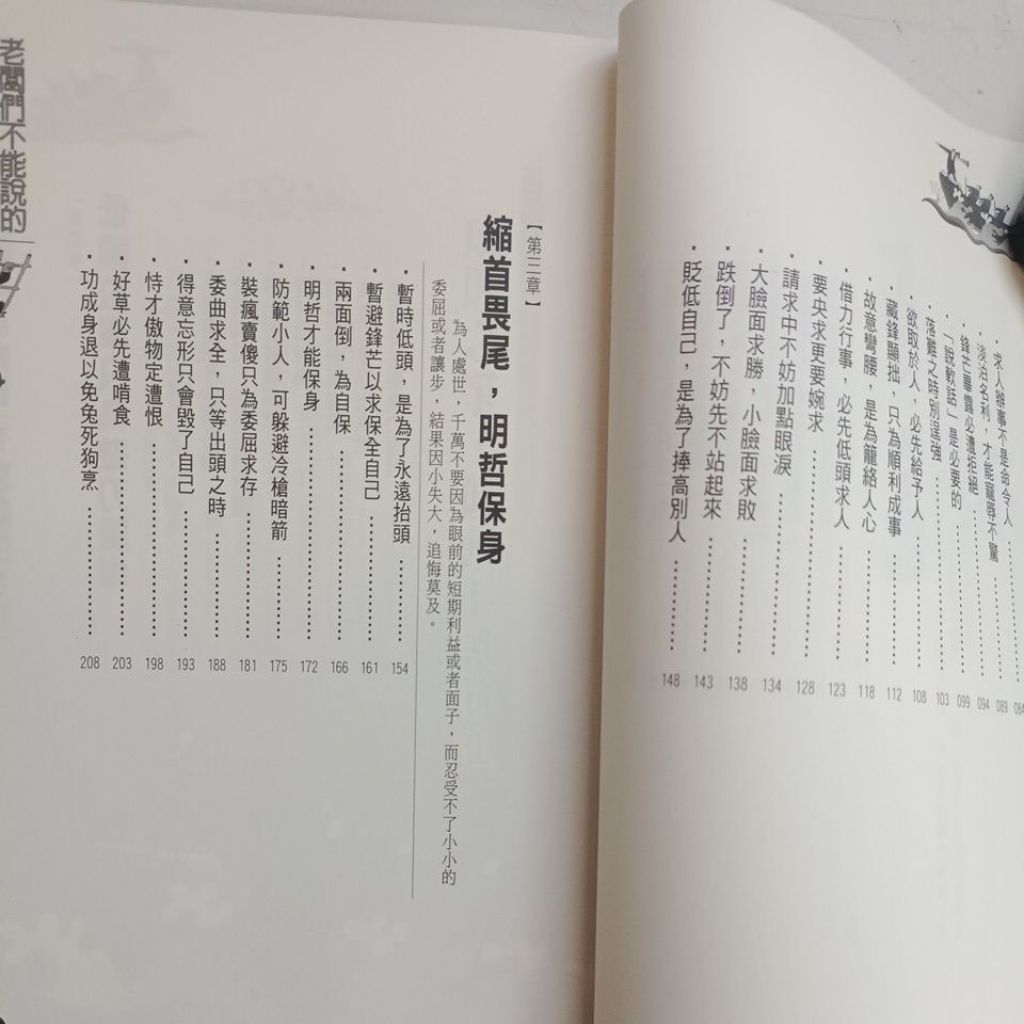 my-11134207-820l5-mhpt29nk2a6a84
