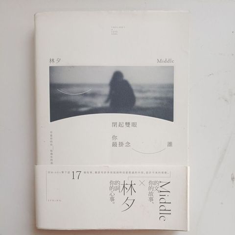 my-11134207-820la-mhpt29nk53b6d7
