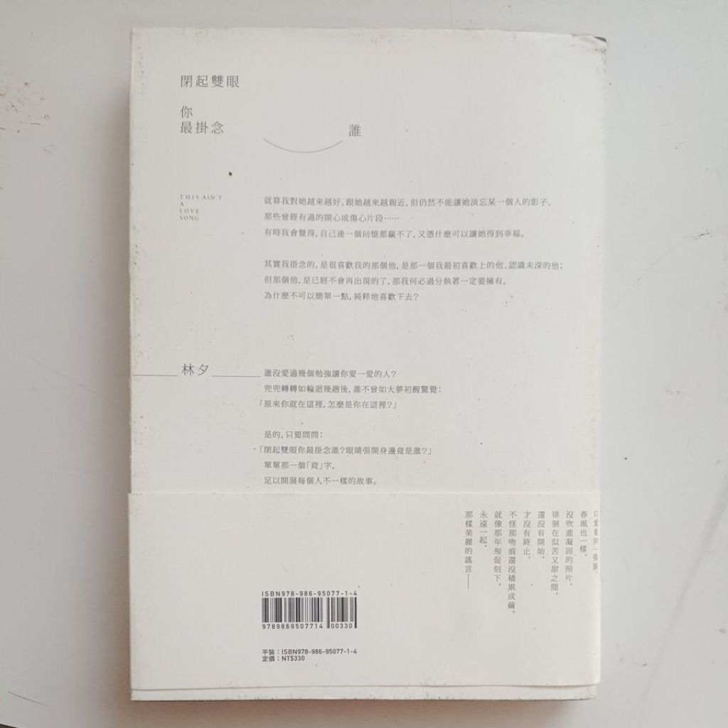 my-11134207-820la-mhpt29nk6hvmd6