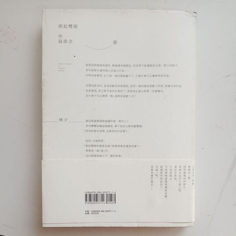 my-11134207-820la-mhpt29nk6hvmd6