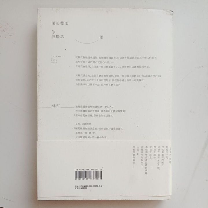 my-11134207-820la-mhpt29nk6hvmd6