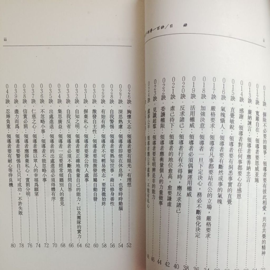 my-11134207-820l9-mhr3cljcuuwy4c
