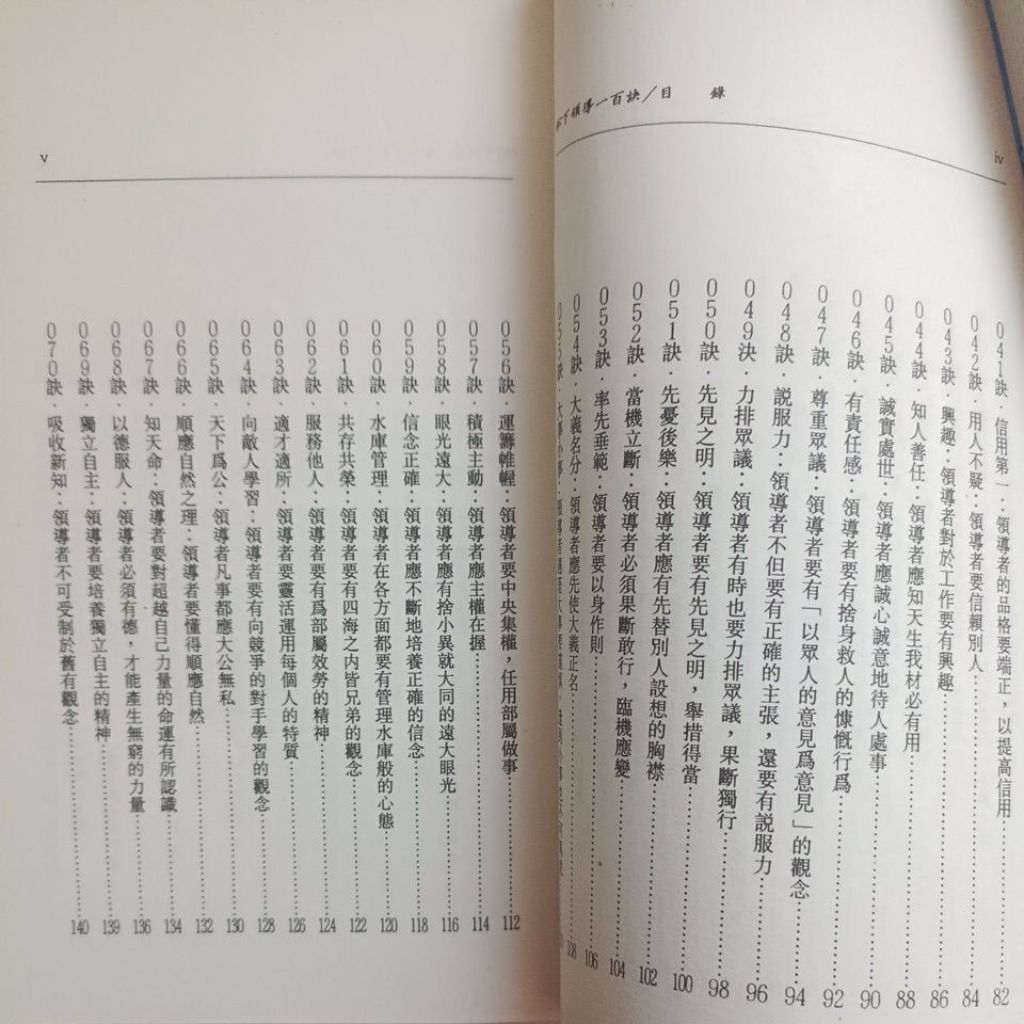 my-11134207-820lh-mhr3cljcw9hec8