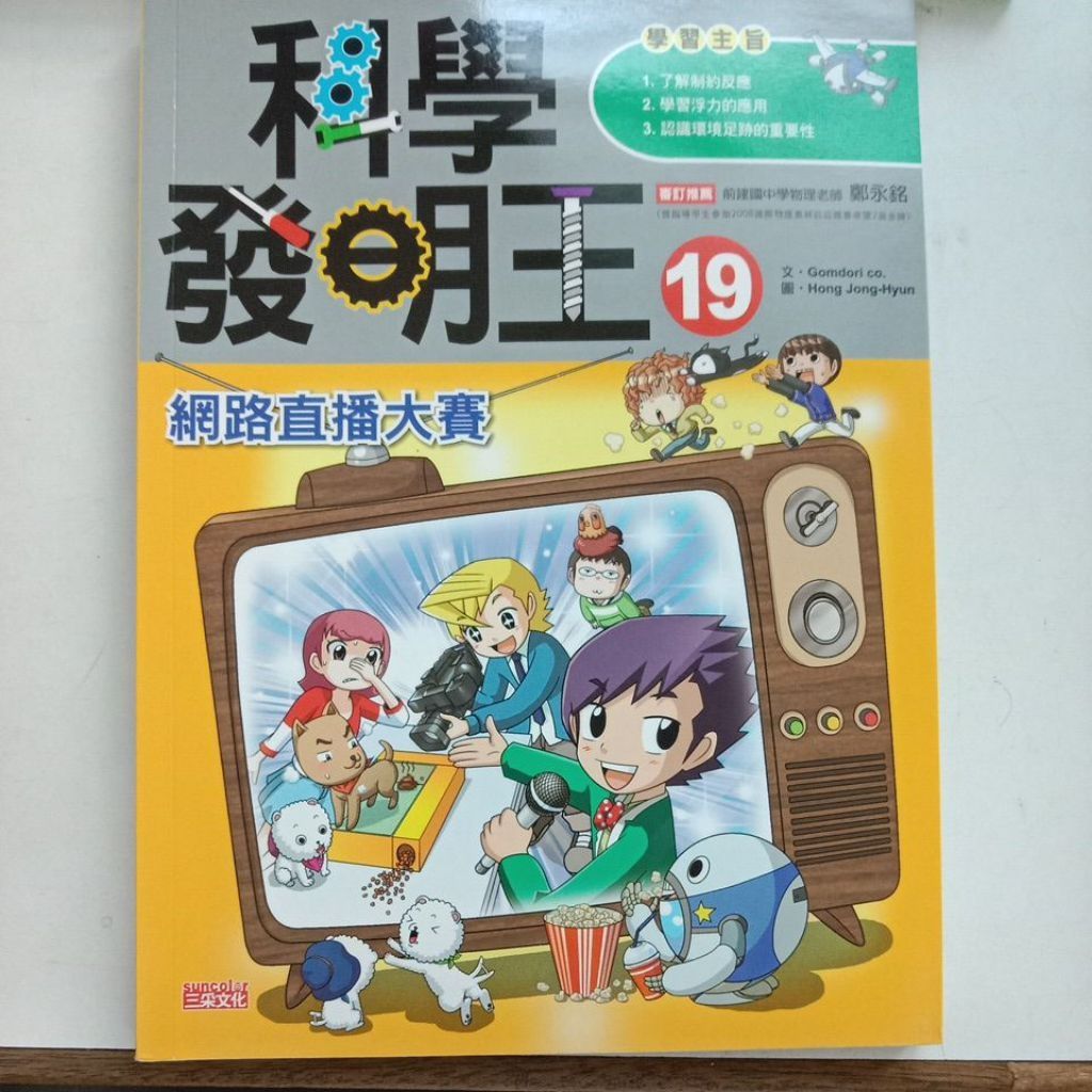my-11134207-820lg-mi2eg0mgdts715