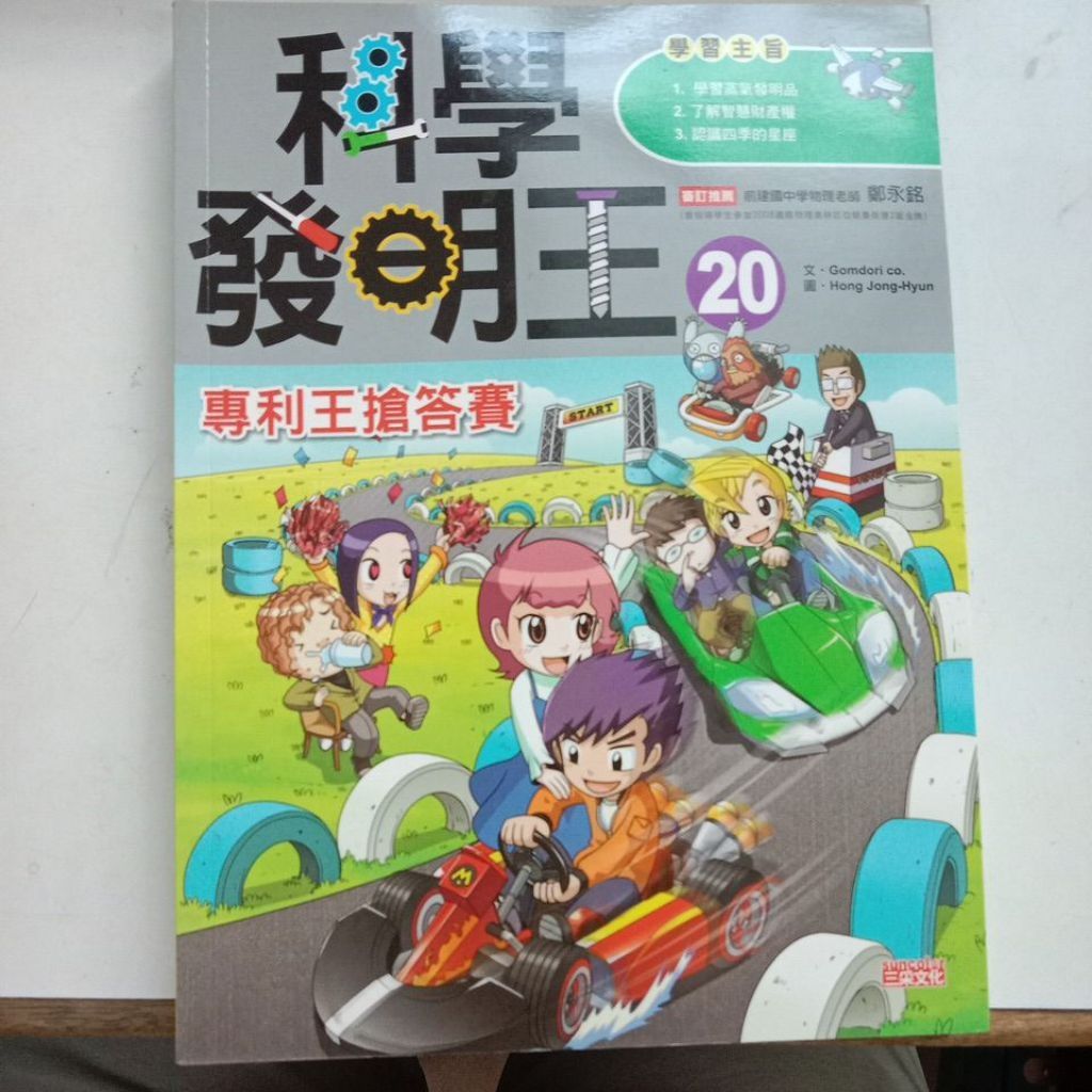 my-11134207-820lg-mi2eg0mgcf7rc7