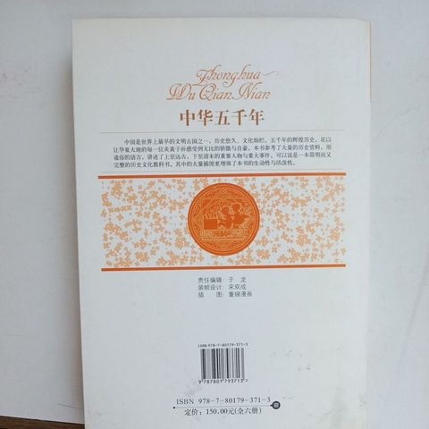 my-11134207-820lf-mhsiuy4iwzye9b