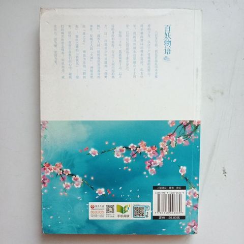 my-11134207-820lc-mhzlkj4ebwn69f