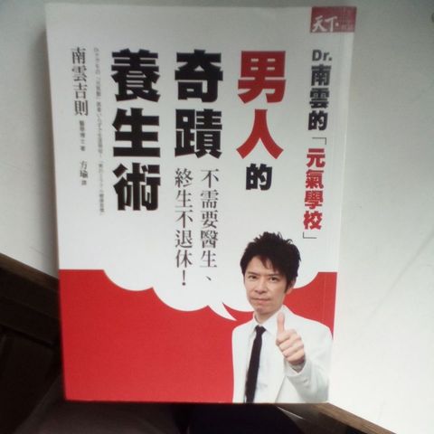 my-11134207-820lg-mi87qjpl04js47